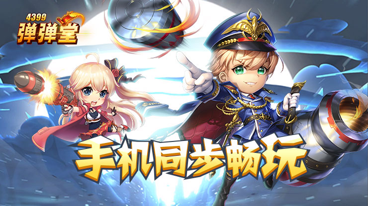 小巷人家剧情