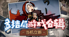 下午休是性价比最高的半天假
