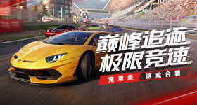 樊振东无缘名古屋亚运会