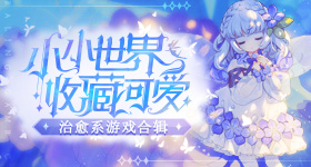 教育局通报幼师用热熔胶烫伤学生