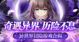 色情综合色情播五月2026最新版