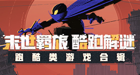 酒色网站网页版