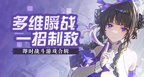 航司取消航班无赔偿