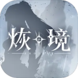 仅退款快递员罚款